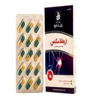 کپسول زیفلامکس رایا دارو